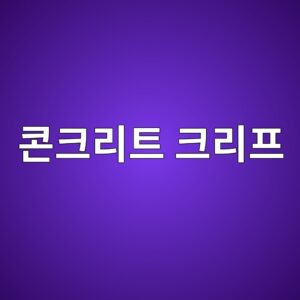 ecbd98ed81aceba6aced8ab8 ed81aceba6aced9484 1789688218
